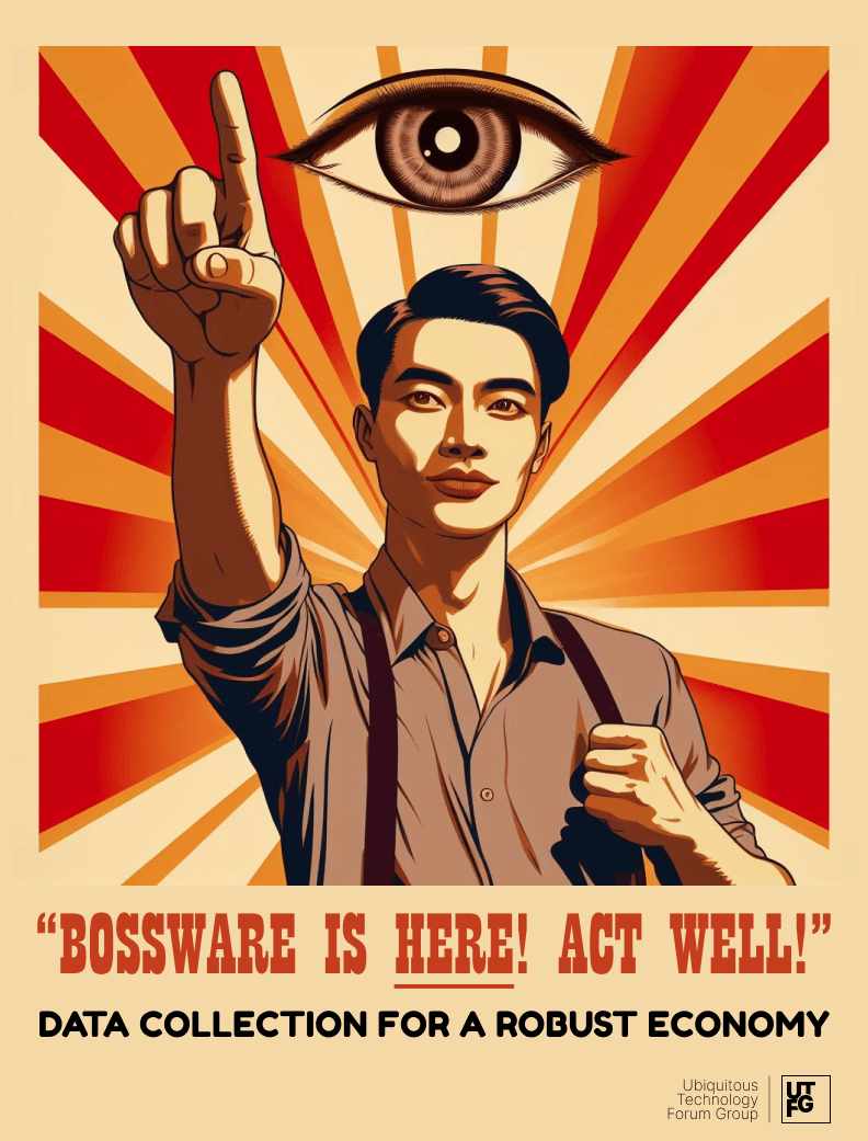 bossware poster pointing towards an eye